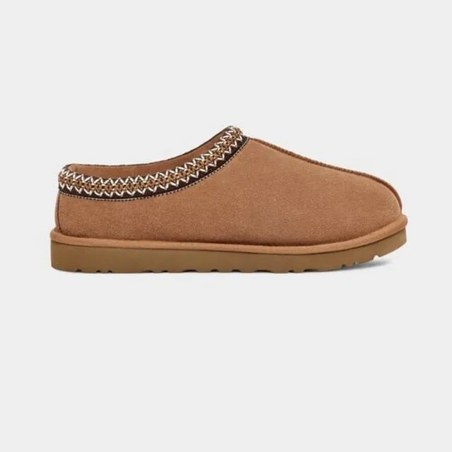 Solid Colored Cozy Slipon Shoes